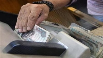 موعد صرف مرتبات شهر سبتمبر 2024 