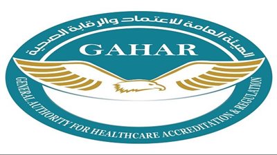 اعتماد 4 مستشفيات جديدة و4 وحدات ومراكز طب أسرة وفقا لمعايير الجودة الصادرة 