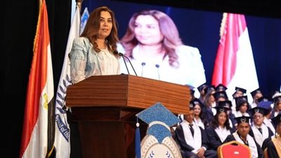 وزيرة التنمية تشارك كضيف شرف في حفل تخرج طلاب الثانوية العامة وتكريم المتفوقين في كلية رمسيس الجديدة