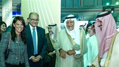 المشاط تُشارك باحتفالية الصندوق السعودي للتنمية بمرور 50 عام على تأسيسه