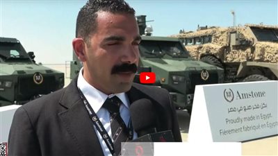 فعاليات معرض مصر الدولي للطيران تعكس ريادة مصر كمركز إقليمي للصناعات العسكرية