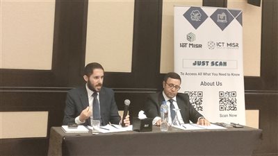 %400 ارتفاعاً في إيرادات IoT Misr المتخصصة في الحلول التكنولوجية للمدن الذكية