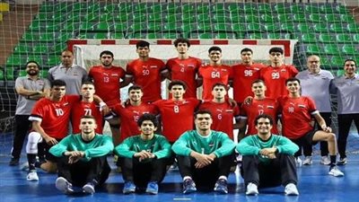 قائمة منتخب مصر لليد للشباب في بطولة الأمم الإفريقية