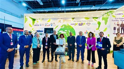 خلال معرض هيس الدولى.. ندوة حول 