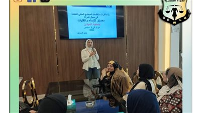 قضايا المرأة تقييم معسكر حول التوعية القانونية بقانون الأحوال الشخصية