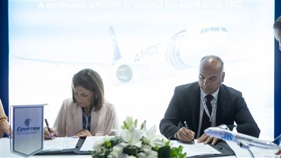 مصر للطيران توقع عقد خدمات أرضية مع  A Jet التركية