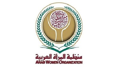 منظمة المرأة العربية تعلن أسماء الفائزين/الفائزات بدروع التميز لعام 2024