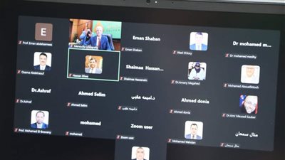 رئيس جامعة المنوفية يعقد اجتماع لجنتي المكتبة المركزية والمكتبات أون لاين