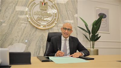 عوامل تحديد رسوم الحصة في مجموعات التقوية 