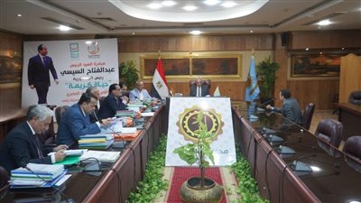 محافظ الغربية يترأس أول اجتماع لجنة اختيار للقيادات