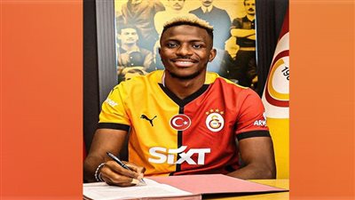 جالتا سراي يقدم فيكتور أوسيمين رسميًا