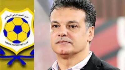 الإسماعيلي يصدر بيانًا رسميًا عن حالة إيهاب جلال الصحية