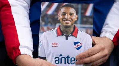 على غرار أحمد رفعت.. تفاصيل وفاة لاعب على أرض الملعب في البرازيل