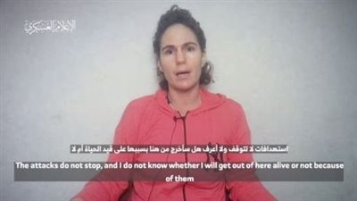 أسيران قُتلا بغزة لـ نتنياهو: تحاولون قتلنا والقسام نقلتنا 10 مرات لنبقى أحياء