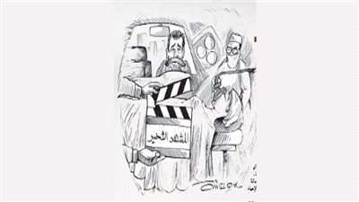 المشهد الأخير.. قصة قصيرة