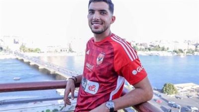 تفاصيل الوضع الطبي لمدافع الأهلي يوسف أيمن بعد إعلان غيابه عن لقاء العين 