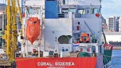 تداول  2000 طن مادة بروبلين بموانئ البحر الأحمر 