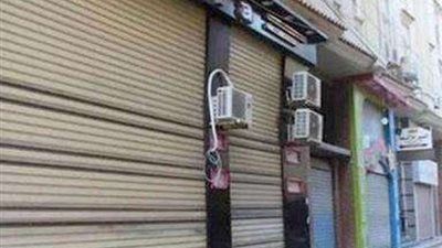 موعد فتح وغلق المحلات في فصل شتاء 2024