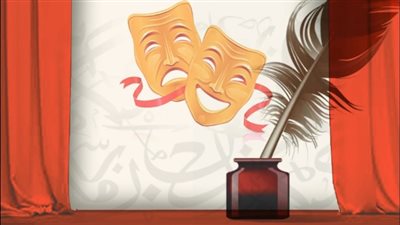 القومي لثقافة الطفل يعلن عن جائزة 