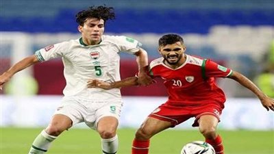 يلا شوت لعبة العراق HD .. مشاهدة مباراة العراق وعمان بث مباشر اليوم بتصفيات كأس العالم 
