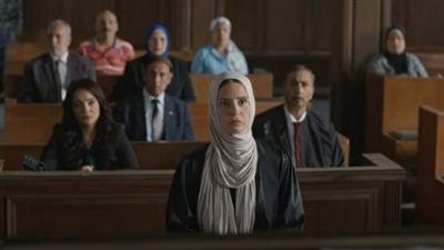 التفاصيل الكاملة لـ مسلسل 