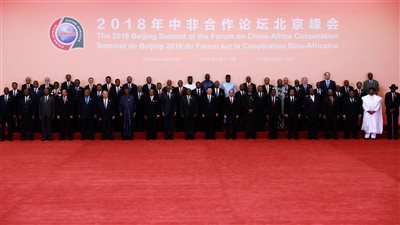 جوتيريش يدعو لتصحيح ما لحق بالقارة السمراء من ظلم تاريخي