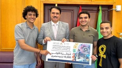 كلية الذكاء الإصطناعي بالمنوفية تفوز بالمركز الأول في  معرض الابتكارات العلمية 