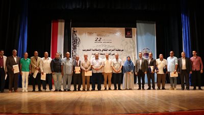 إعلان توصيات مؤتمر 