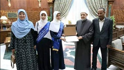 شيخ الأزهر يكرم توأم الأقصر أوائل الثانوية الأزهرية 