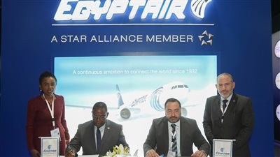 أكاديمية مصر للطيران للتدريب توقع مذكرة تفاهم مع الإتحاد الأفريقي لشركات الطيران (AFRAA)