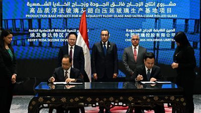 اقتصادية قناة السويس تُوقّع عقودًا نهائية لحزمة مشروعات جديدة 