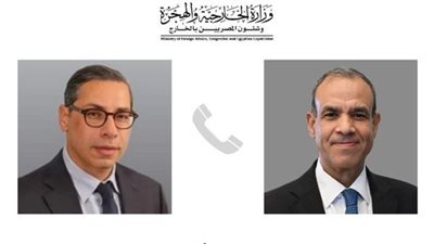 وزير الخارجية يجرى اتصالًا هاتفيًا مع نظيره القبرصي 