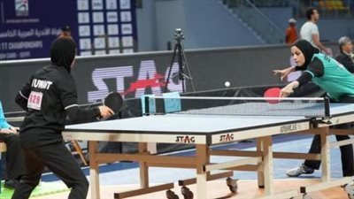 اليوم..ختام منافسات بطولة الأندية العربية لتنس الطاولة بمصر 