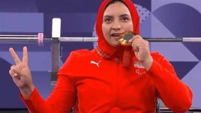 اللاعبة «رحاب رضوان» تحصد ذهبية دورة الألعاب البارالمبية باريس 2024 لرفع الأثقال 