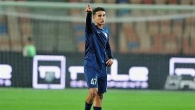 إنبي يرفض عرض الزمالك للتعاقد مع محمد حمدي 