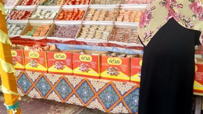 حلوى المولد للفرجة فقط بأسواق الدقهلية