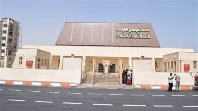 متحف سوهاج يعرض قطعًا نادرة من كسوة الكعبة والمصحف المغربي المحمول 