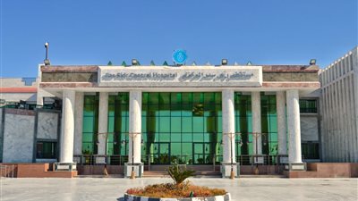 الرعاية الصحية: اعتماد مستشفى رأس سدر المركزى من هيئة GAHAR 
