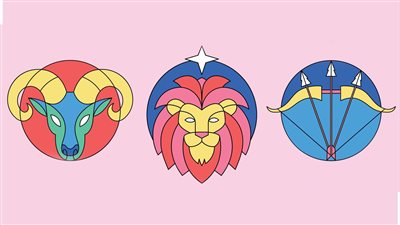 حظك اليوم السبت| توقعات الأبراج النارية.. عبر عن استقلاليتك