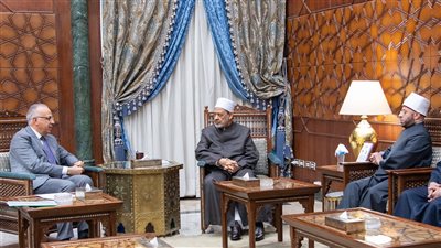 شيخ الأزهر يستقبل وزيري الري والأوقاف لمناقشة سبل رفع الوعي وترشيد المياه