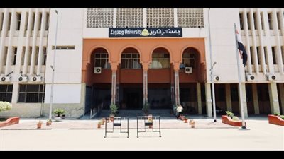 تكلفيات جديدة بكليتي علوم ذوي الإعاقة والتأهيل والحاسبات بالزقازيق 