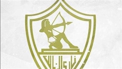 طاقم حكام زامبى لذهاب الزمالك والشرطه الكيني 