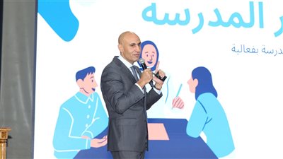 تفاصيل لقاء وزير التربية والتعليم مع مديري المدارس 