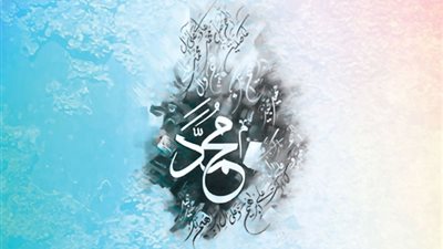 المولد النبوي.. معلومات لابد أن تعرفها عن رسول الله 
