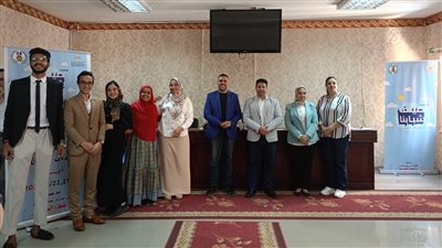 الشباب والرياضة تختتم  برنامج 