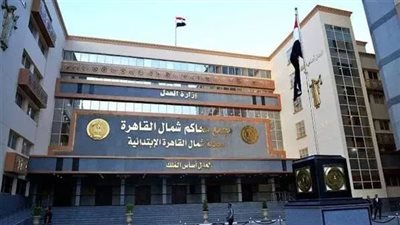 بدء محاكمة المتهم بقتل 3 مصريين في قطر