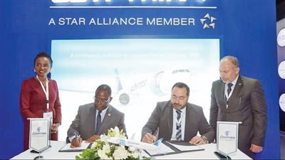 أكاديمية مصر للطيران للتدريب توقع مذكرة تفاهم مع الاتحاد الأفريقى لشركات الطيران (AFRAA)