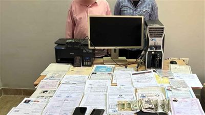 أشهر مزوري المحررات الرسمية بالدقهلية في قبضة رجال الأمن