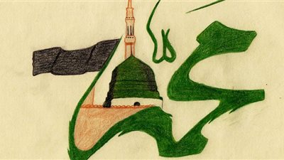 كيف يمكن أن يُغير المولد النبوي حياتك؟