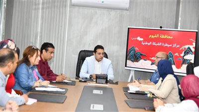 غرفة عمليات التصالح بالفيوم تعمل على مدار الساعة لتلقي شكاوى المواطنين 
